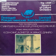  Gennadi Rozhdestvensky – Music For French Films